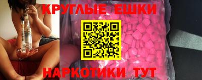 метадон Обнинск