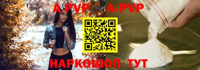 метадон Обнинск