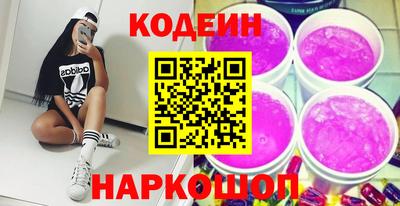 СК Рузаевка