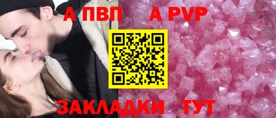 метадон Обнинск
