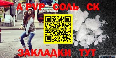 дживик Нягань