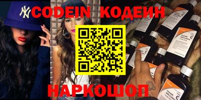 мескалин Бугуруслан