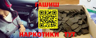 дживик Нягань
