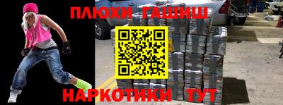 дживик Нягань