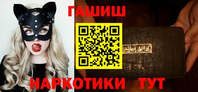 героин Будённовск