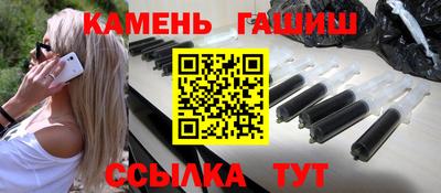дживик Нягань