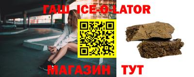марихуана Обь