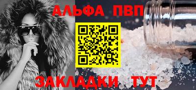 метадон Обнинск