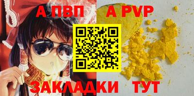 дживик Нягань
