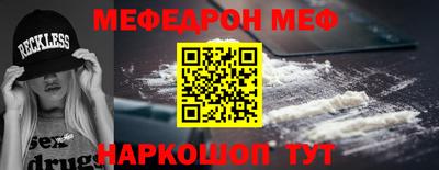 метадон Обнинск