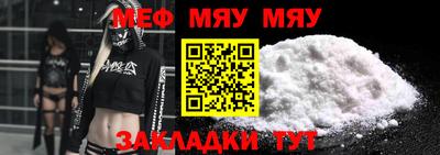 марихуана Обь