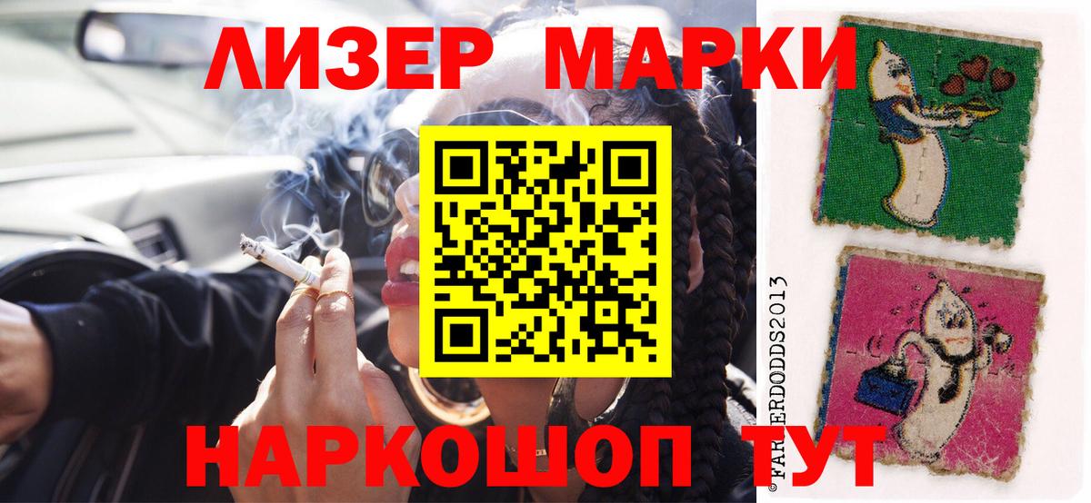 Феодосия  МАРИХУАНА  Метадон  COCAIN  A PVP СК кристаллы  Меф МЯУ МЯУ   Вход с VPN  ГАШИШ  ГАШИШ 