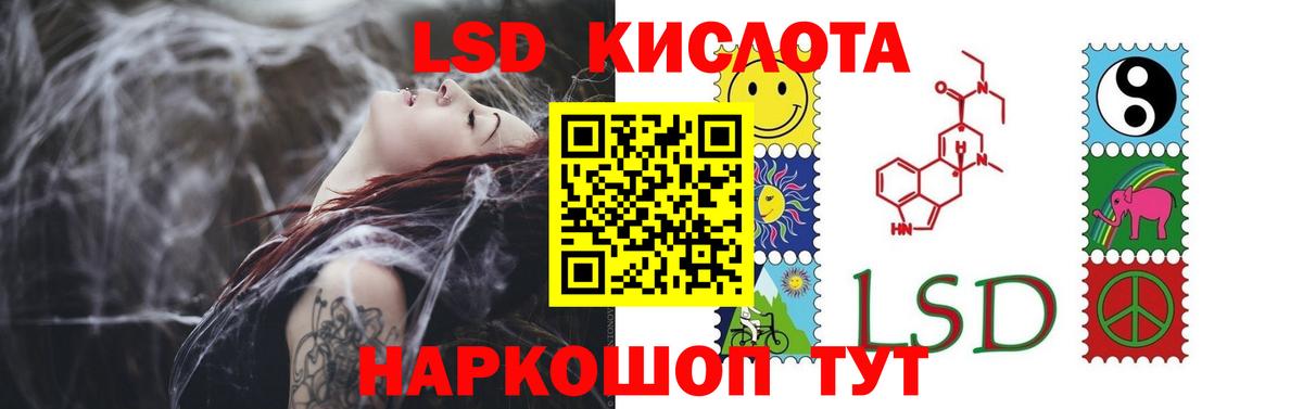 A-PVP Феодосия
