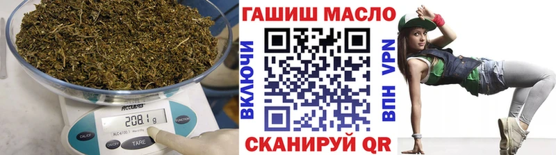 где продают наркотики  Феодосия  Дистиллят ТГК концентрат 