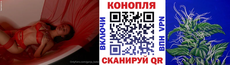 купить наркотики сайты  Феодосия  Шишки марихуана MAZAR 